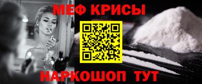 СК Лесосибирск