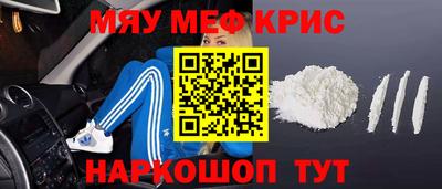 гидропоника Ливны
