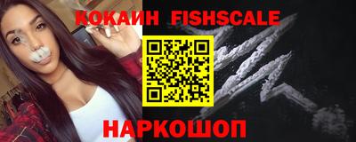 дурь Ликино-Дулёво