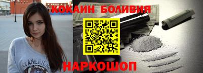 дурь Ликино-Дулёво