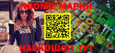 гидропоника Ливны