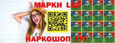 дурь Ликино-Дулёво