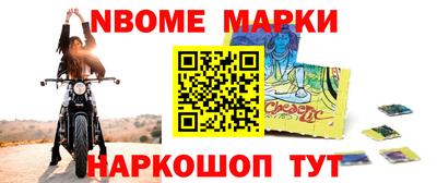 меф VHQ Мариинск