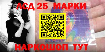 а пвп мука Малоярославец