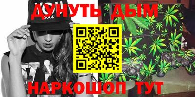 дурь Ликино-Дулёво