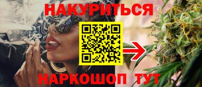 гидропоника Ливны