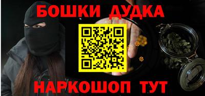 гидропоника Ливны