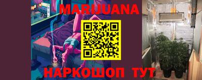 дурь Ликино-Дулёво