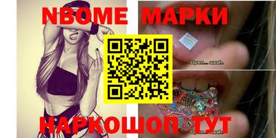 дурь Ликино-Дулёво