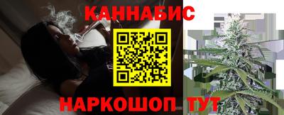 дурь Ликино-Дулёво
