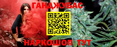 гидропоника Ливны