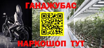 гидропоника Ливны