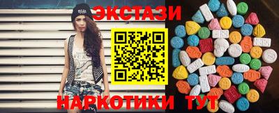 СК Лесосибирск