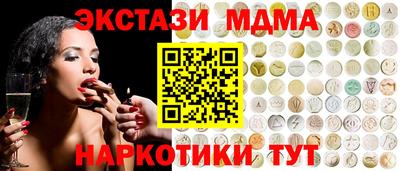 гидропоника Ливны