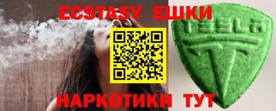 дурь Ликино-Дулёво