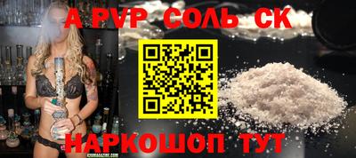 дурь Ликино-Дулёво
