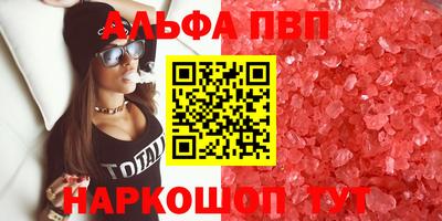 СК Лесосибирск