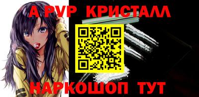 СК Лесосибирск