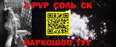 дурь Ликино-Дулёво