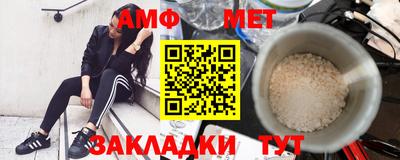 дурь Ликино-Дулёво