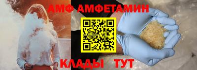СК Лесосибирск