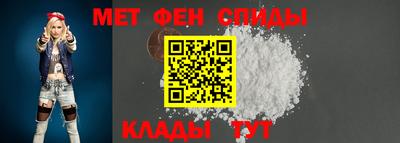 гидропоника Ливны