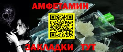 дурь Ликино-Дулёво