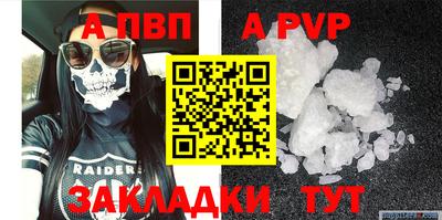 СК Лесосибирск