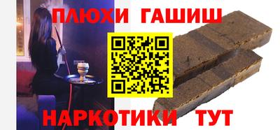 СК Лесосибирск