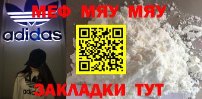 гидропоника Ливны