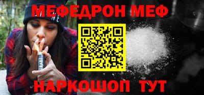 дурь Ликино-Дулёво