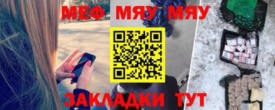 марихуана Малгобек